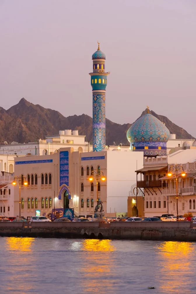 Oman highlight 3