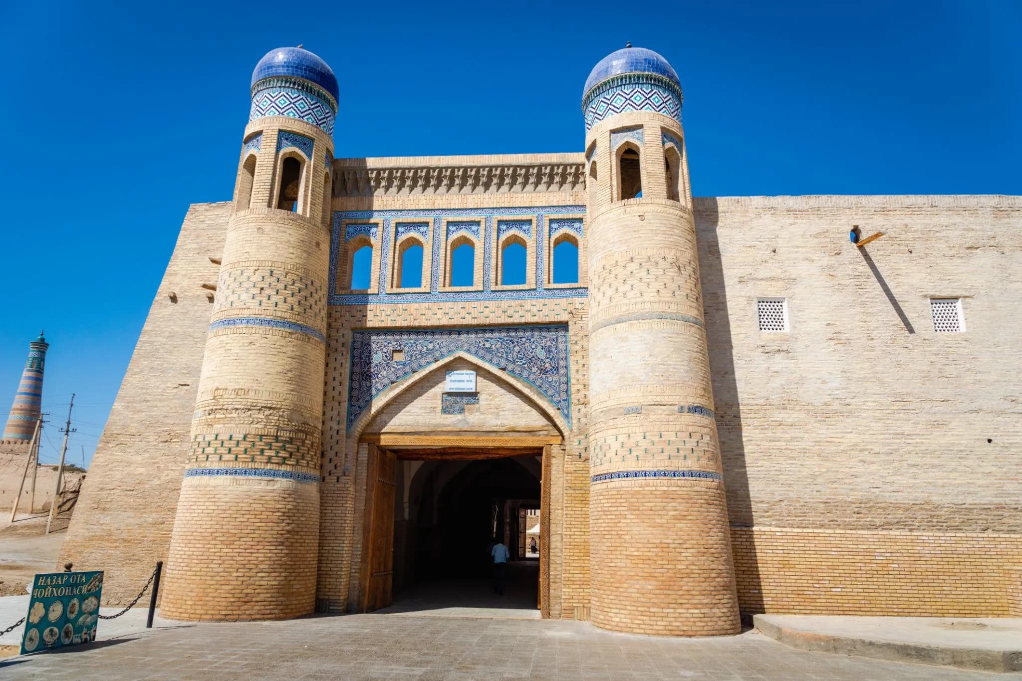 Uzbekistan highlight 1